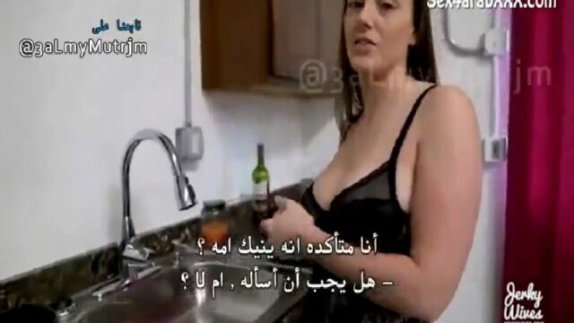 مترجم سكس محارم الأم الممحونة أسرع قبل أن يأتي والدك