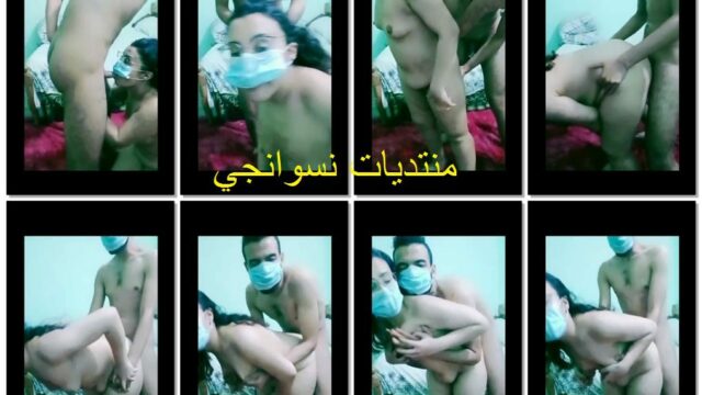 أسخن زوج مصري ديوث متحرر