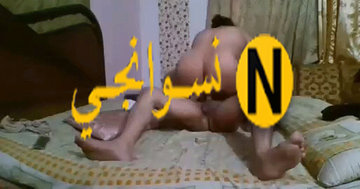 مصريه معا عشـيقها  ينيكها جامد ويهري كسها الكبير نيك